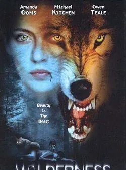 Entre femme et loup