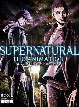 Supernatural: The Animation