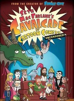 Cavalcade of Cartoon Comedy