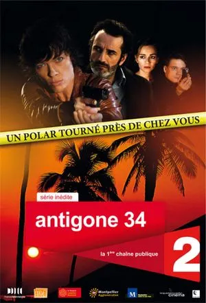 Antigone 34