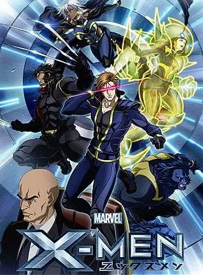 X-Men (2011)