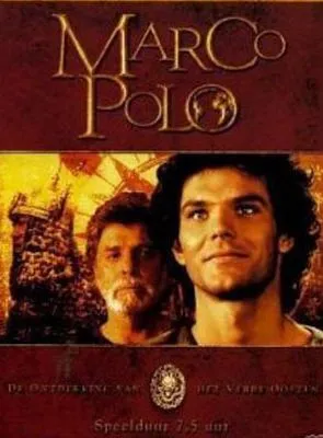 Marco Polo (1982)