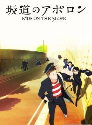 Kids on the Slope