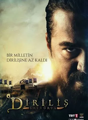 Diriliş Ertuğrul