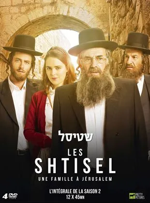 Les Shtisel : une famille à Jérusalem