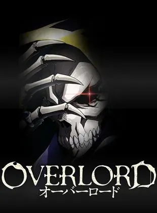 Overlord