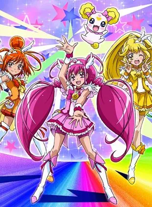 Glitter Force