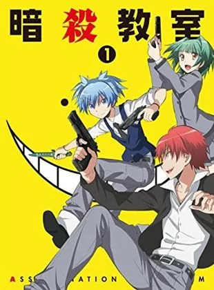 Assassination Classroom