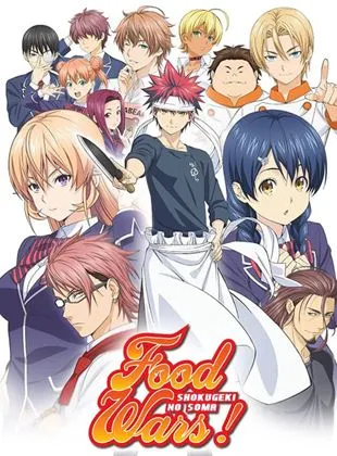 Food Wars