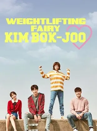 Weightlifting Fairy Kim Bok Joo