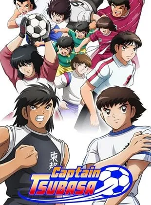 Captain Tsubasa (2018)