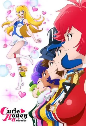 Cutie Honey Universe