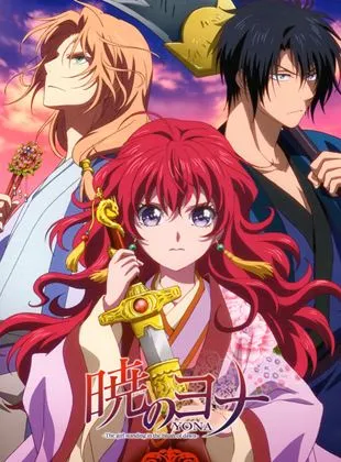 Yona : Princesse de l'aube