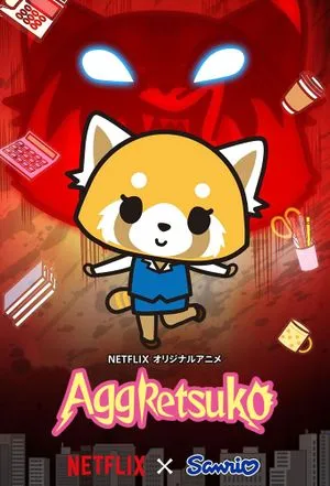 Aggretsuko