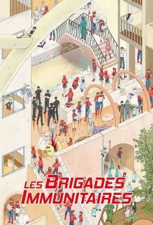 Les Brigades immunitaires