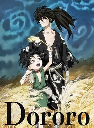 Dororo