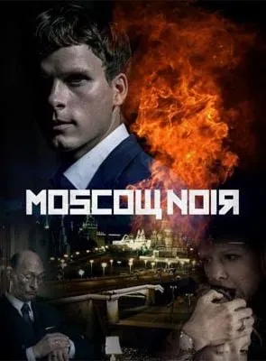 Moscou Noir