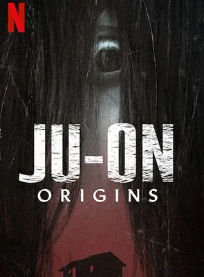 Ju-On : les origines