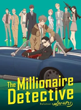 The Millionaire Detective - Balance : UNLIMITED