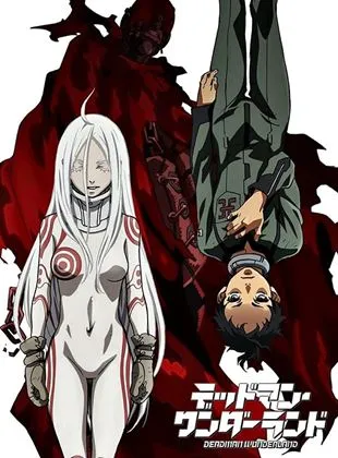 Deadman Wonderland