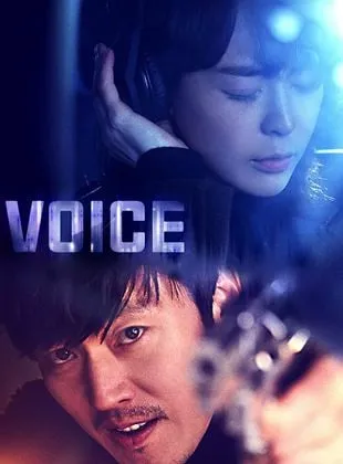 Voice