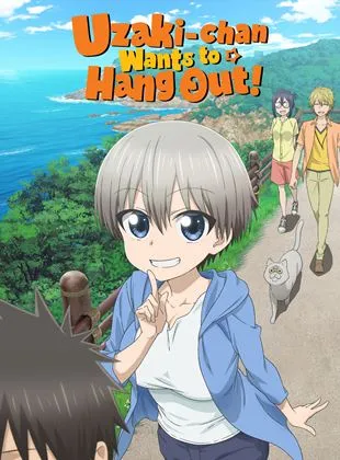 Uzaki-chan Wants to Hang Out !