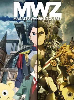 Magatsu Wahrheit