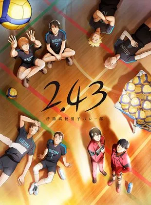 2.43 Seiin High School Boys Volleyball Team