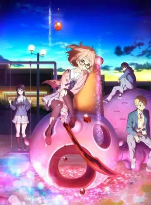 Beyond the Boundary