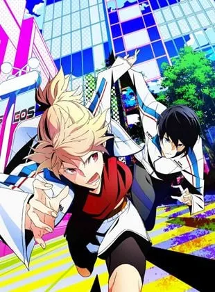 Prince of Stride : Alternative