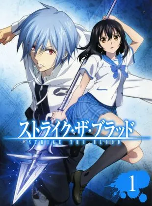 Strike the Blood