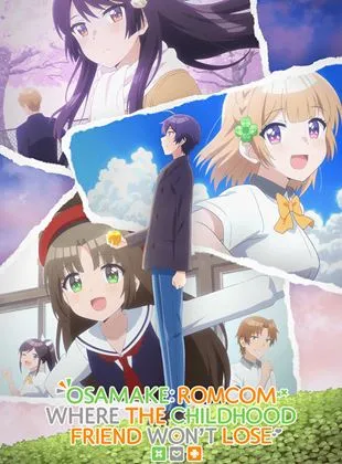 Osamake: Romcom Where The Childhood Friend Won't Lose