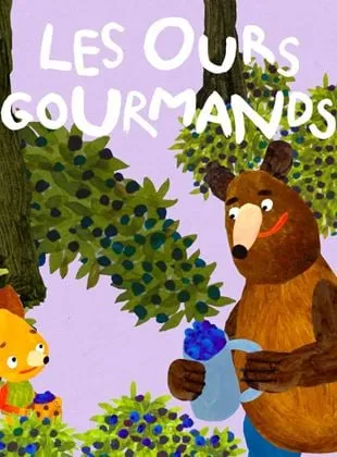 Les ours gourmands