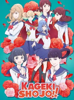 Kageki Shoujo!!