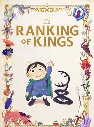 Ranking of Kings