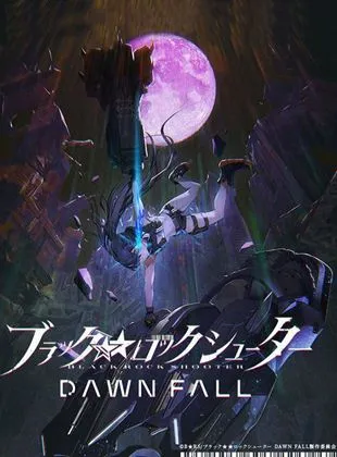 Black Rock Shooter : Dawn Fall