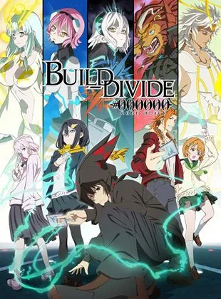 BUILD DIVIDE -#000000- Code Black