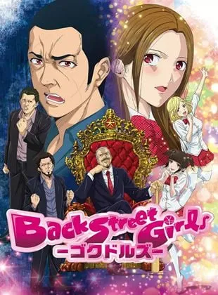 Back Street Girls