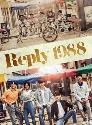 Reply 1988