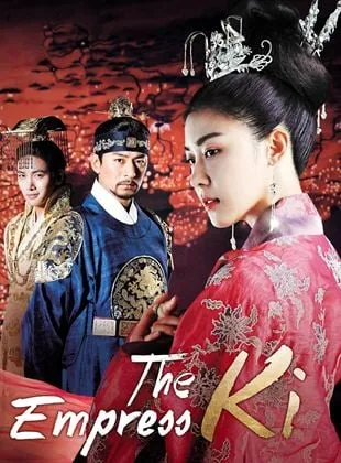 The Empress Ki