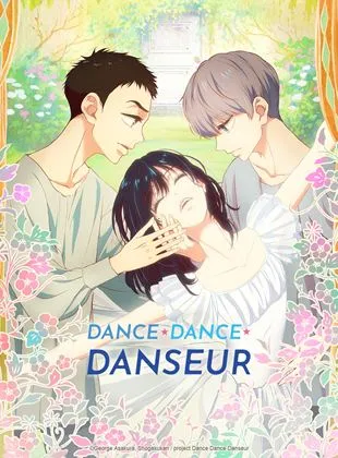 Dance Dance Danseur