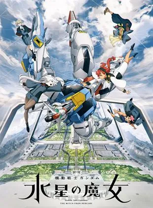 Mobile Suit Gundam: The Witch from Mercury