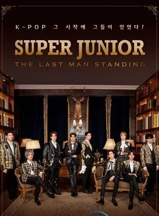 Super Junior : 15 ans de scène