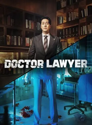 Doctor Lawyer