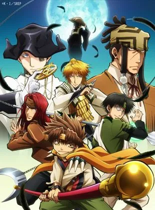 Saiyuki Reload Zeroin