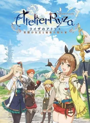 Atelier Ryza: Ever Darkness & the Secret Hideout The Animation