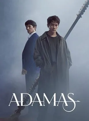 Adamas