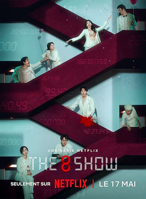 The 8 Show