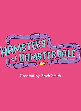 Les Hamster de Hamsterdale